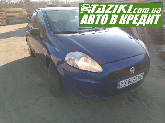 Fiat Punto, 2009г. 1.2л. бензин Ровно в кредит