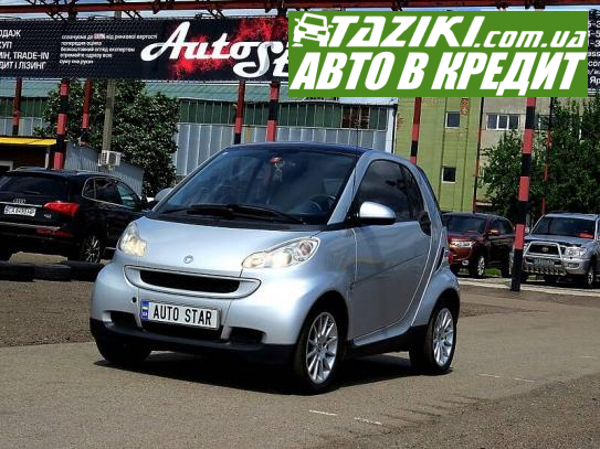 Smart Fortwo, 2009г. 1л. бензин Черкассы в кредит