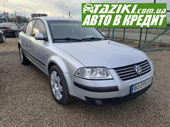 Volkswagen Passat, 2002г. 2л. газ/бензин Тернополь в кредит