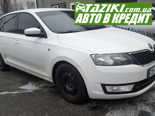 Skoda Rapid, 2014г. 1.6л. дт Чернигов в кредит