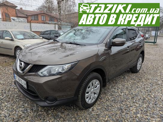 Nissan Qashqai, 2017р. 2л. бензин Івано-Франківськ в кредит