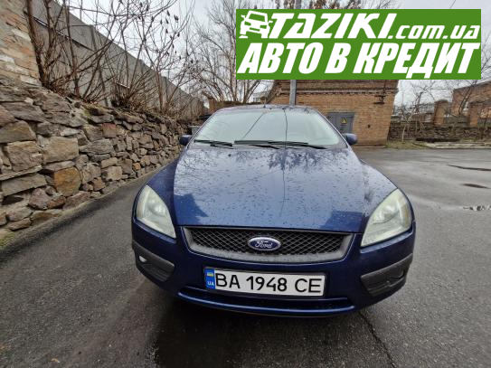 Ford Focus, 2006г. 1.6л. бензин Александрия в кредит