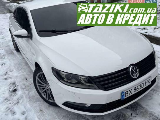 Volkswagen Cc, 2012г. 2л. дт Хмельницкий в кредит