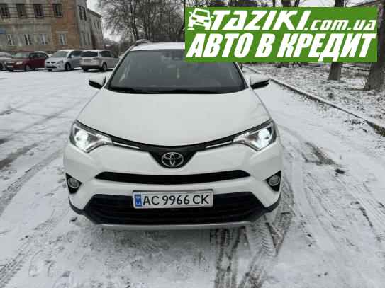 Toyota Rav4, 2016г. 2л. дт Луцк в кредит