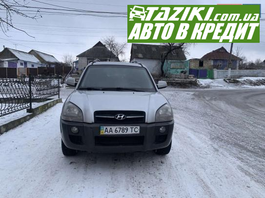 Hyundai Tucson, 2007г. 2л. бензин Винница в кредит