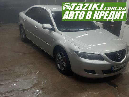 Mazda 6, 2005г. 2л. дт Дніпро (Олейна) в кредит