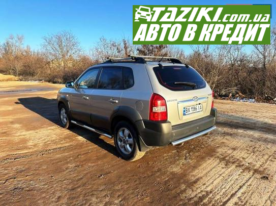 Hyundai Tucson, 2008г. 2л. бензин Запорожье в кредит