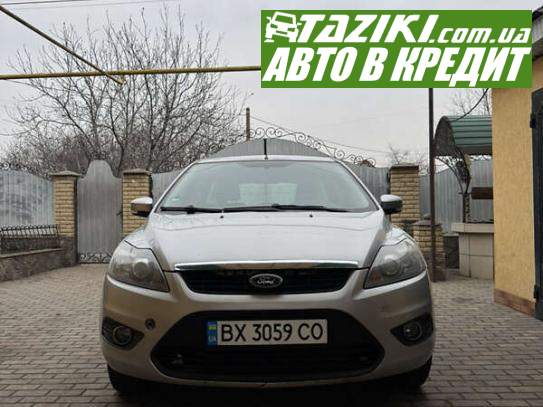 Ford Focus, 2008г. 1.6л. дт Николаев в кредит