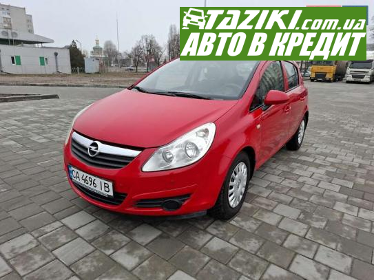 Opel Corsa, 2008г. 1.2л. бензин Черкассы в кредит