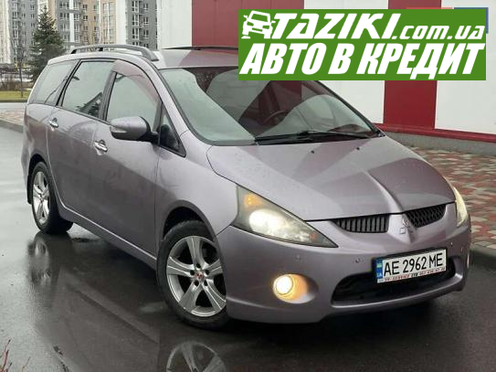 Mitsubishi Grandis, 2006г. 2.4л. бензин Дніпро (Олейна) в кредит