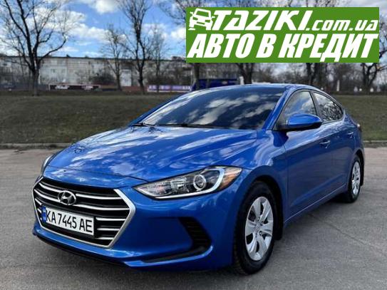 Hyundai Elantra, 2015г. 2л. газ/бензин Кропивницкий в кредит