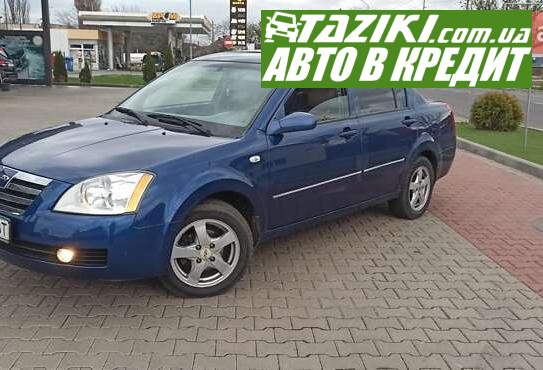Chery Elara, 2007г. 2л. бензин Ужгород в кредит