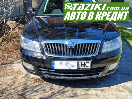 Skoda Octavia, 2009г. 1.4л. бензин Ужгород в кредит