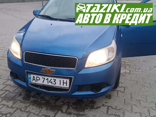 Chevrolet Aveo, 2008г. 1.2л. бензин Ивано-Франковск в кредит