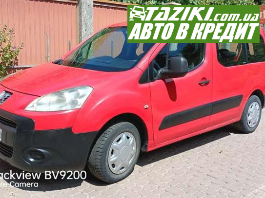 Peugeot Partner, 2009г. 1.6л. бензин Львов в кредит
