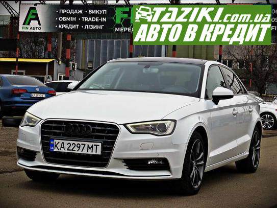 Audi A3, 2016г. 1968л. дт Черкассы в кредит