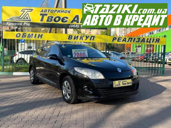Renault Megane, 2009г. 1.5л. дт Кривой Рог в кредит