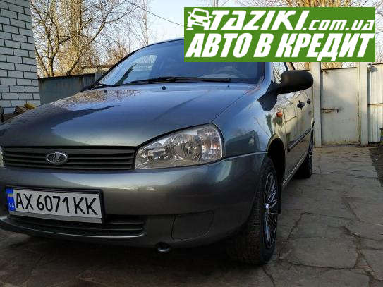 Ваз 1119 kalina, 2010г. 1.4л. бензин Харьков в кредит