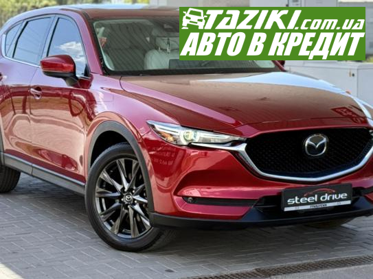 Mazda Cx-5, 2021г. 2.5л. бензин Николаев в кредит