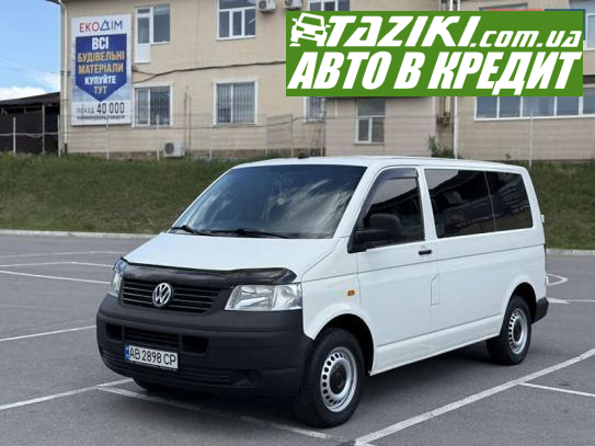 Volkswagen Transporter, 2005г. 1896л. дт Винница в кредит