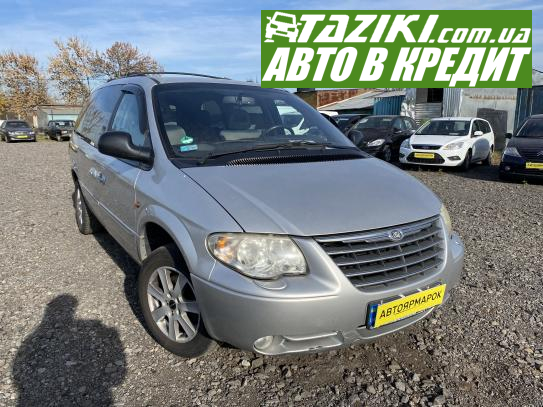 Chrysler Gr.voyager, 2007р. 2.8л. дт Ужгород в кредит