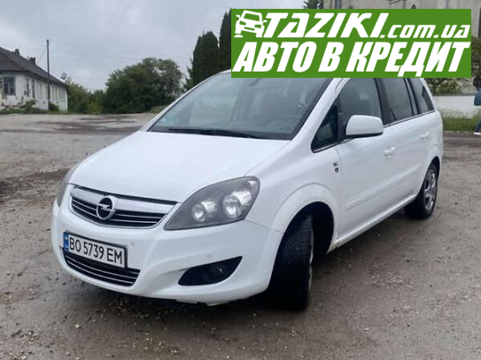 Opel Zafira, 2010г. 1.9л. дт Чернигов в кредит