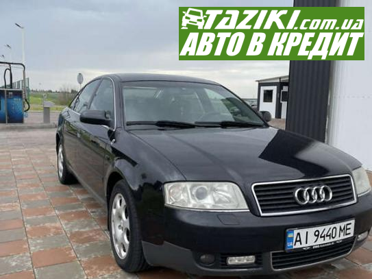 Audi A6, 2002г. 2.5л. дт Киев в кредит