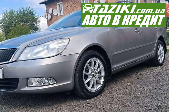 Skoda Octavia, 2009г. 1.8л. бензин Луцк в кредит