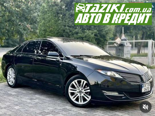 Lincoln Mkz, 2013г. 2л. бензин Полтава в кредит