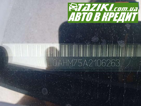 Opel Zafira, 2010г. 1.7л. дт Ивано-Франковск в кредит