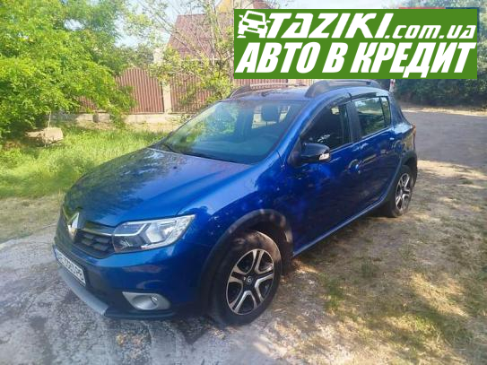 Renault Sandero, 2020г. 1.5л. дт Кривой Рог в кредит