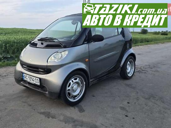 Smart Fortwo, 2004г. 0.7л. бензин Луцк в кредит