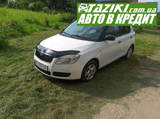 Skoda Fabia, 2009г. 1.2л. бензин Черновцы в кредит