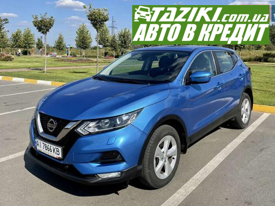 Nissan Qashqai, 2018г. 1.6л. дт Киев в кредит
