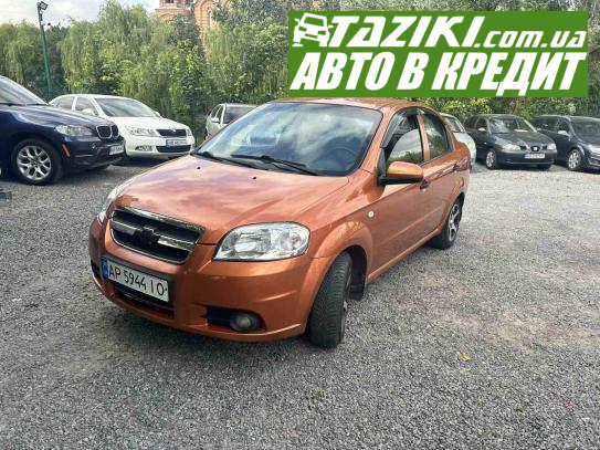 Chevrolet Aveo, 2006г. 1.5л. газ/бензин Винница в кредит