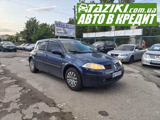 Renault Megane, 2005г. 1.6л. газ/бензин Чернигов в кредит