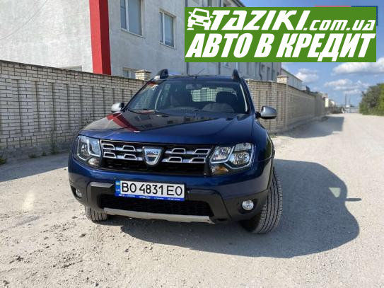 Dacia Duster, 2015г. 1.2л. бензин Тернополь в кредит