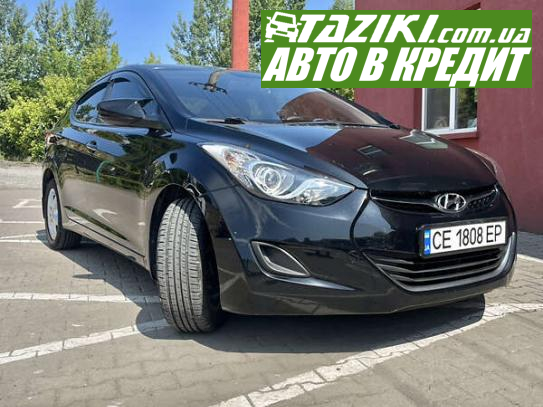 Hyundai Elantra, 2012г. 1.6л. бензин Черновцы в кредит