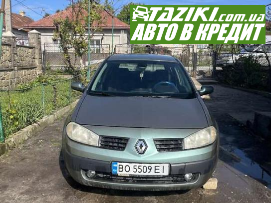 Renault Megane, 2004г. 1.6л. бензин Тернополь в кредит
