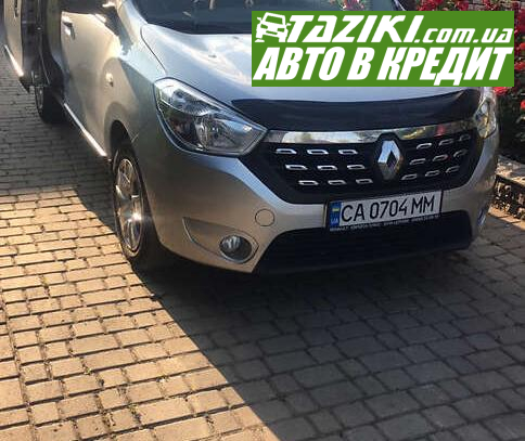 Renault Dokker, 2019г. 1.5л. дт Черкассы в кредит