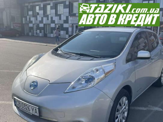 Nissan Leaf, 2013г. 24л. Электро Чернигов в кредит
