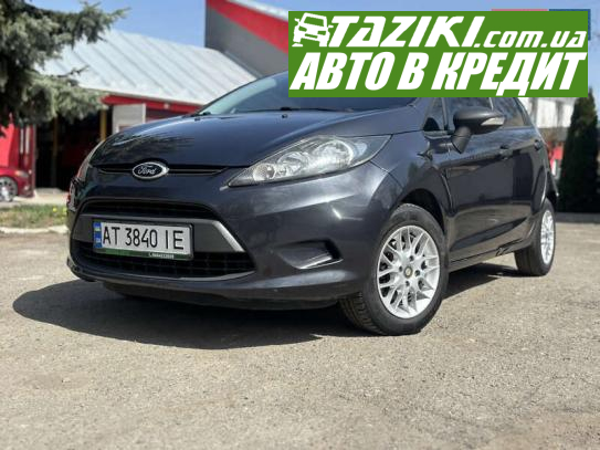 Ford Fiesta, 2009г. 1.2л. бензин Львов в кредит