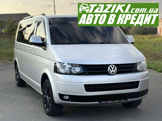 Volkswagen Transporter, 2011г. 2л. дт Николаев в кредит