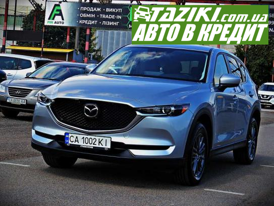 Mazda Cx-5, 2020г. 2.5л. бензин Черкассы в кредит