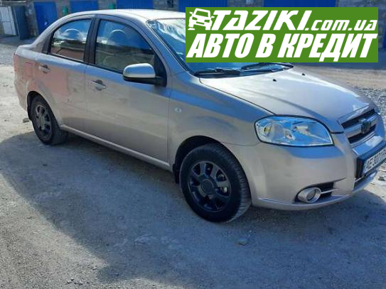 Chevrolet Aveo, 2007г. 1.6л. бензин Запорожье в кредит
