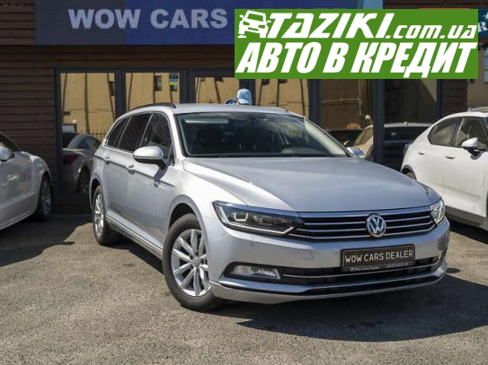Toyota Camry, 2019г. 2.5л. гибрид Киев в кредит