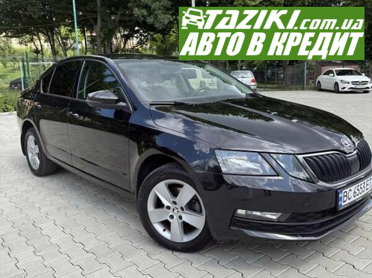 Skoda Octavia, 2017г. 1.4л. бензин Львов в кредит