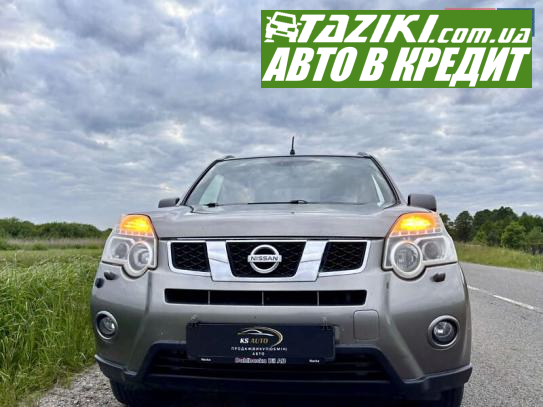 Nissan X-trail, 2011г. 2л. дт Львов в кредит