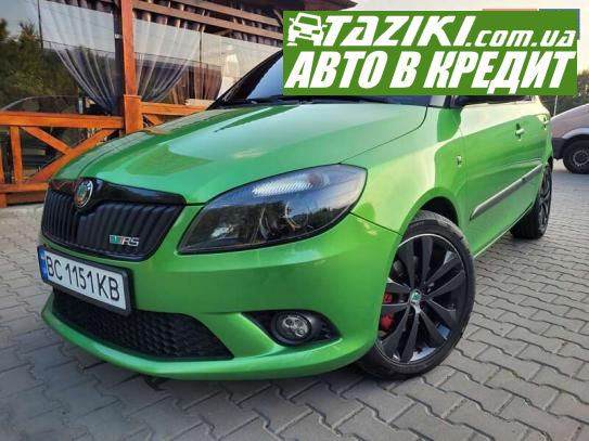 Skoda Fabia, 2011г. 1.4л. бензин Ивано-Франковск в кредит