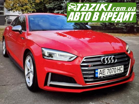 Audi S5, 2017г. 3л. бензин Дніпро (Олейна) в кредит